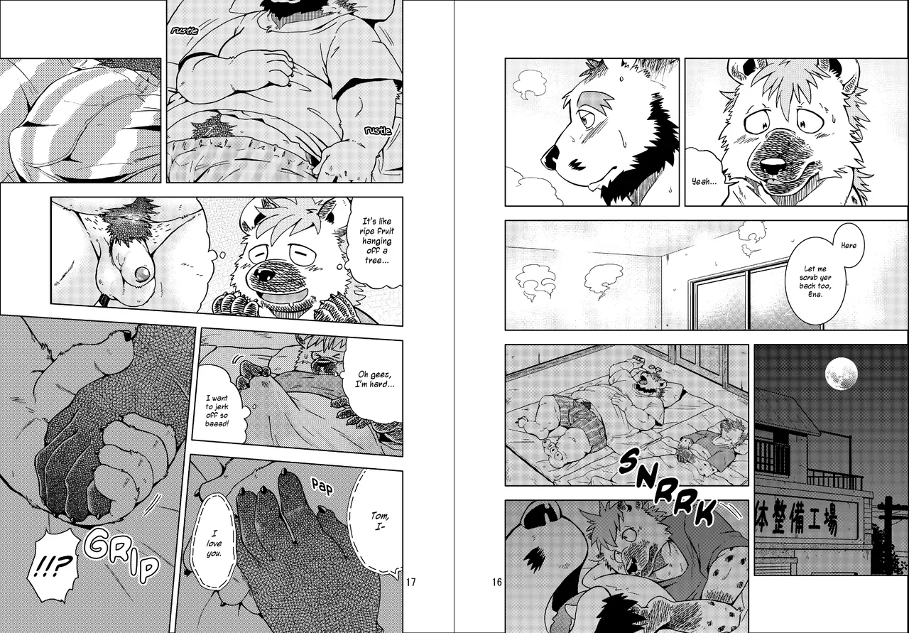 Love Maintenance page 9 full
