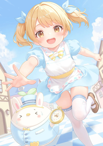 Rebunxx Mi-chan cover