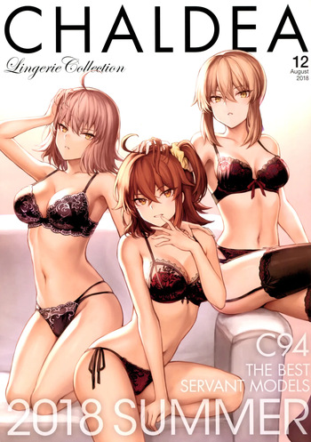 Friend of bad boys cover