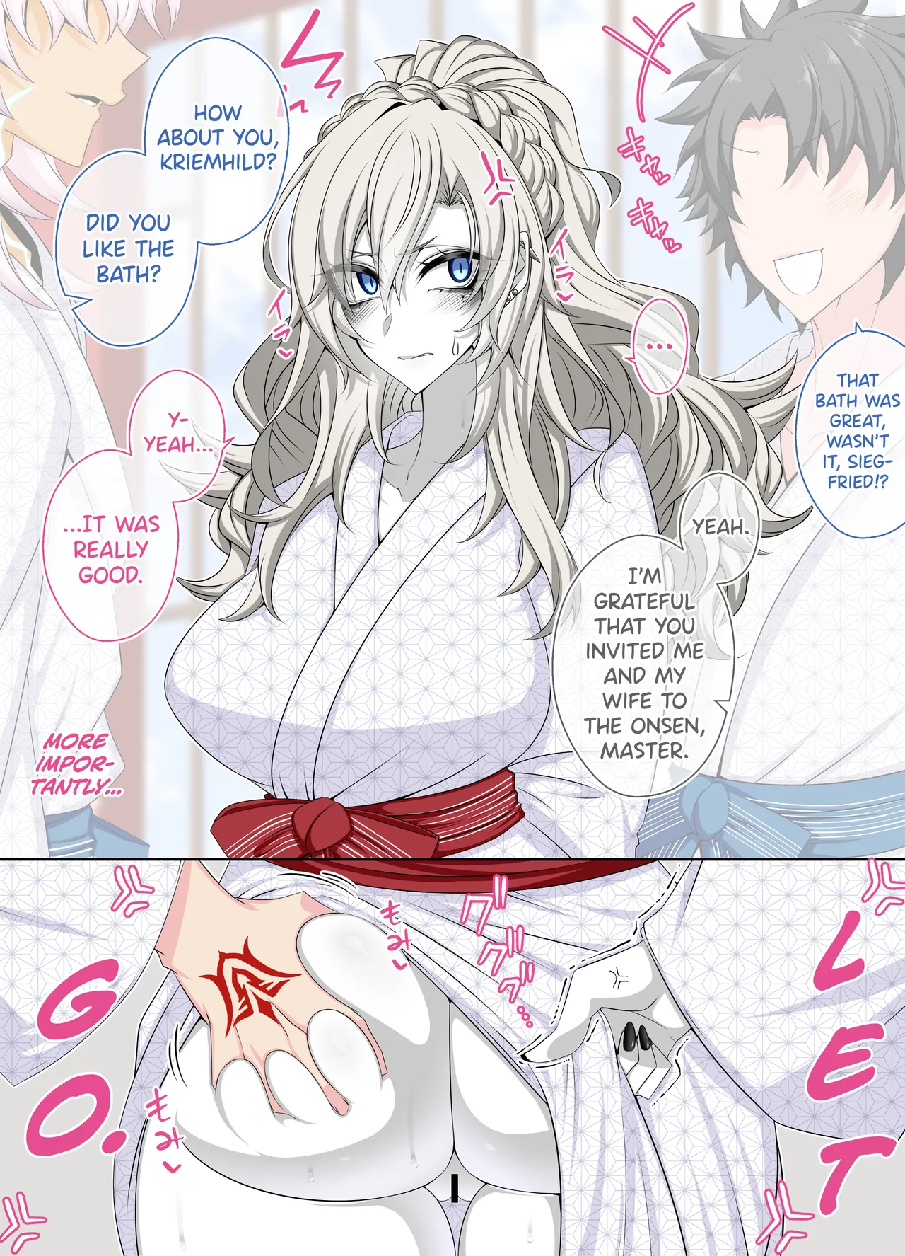 『Kriemhild and Pure Love NTR Cheating Erotica: Fingering Challenge in Front of Her Husband』 page 2 full