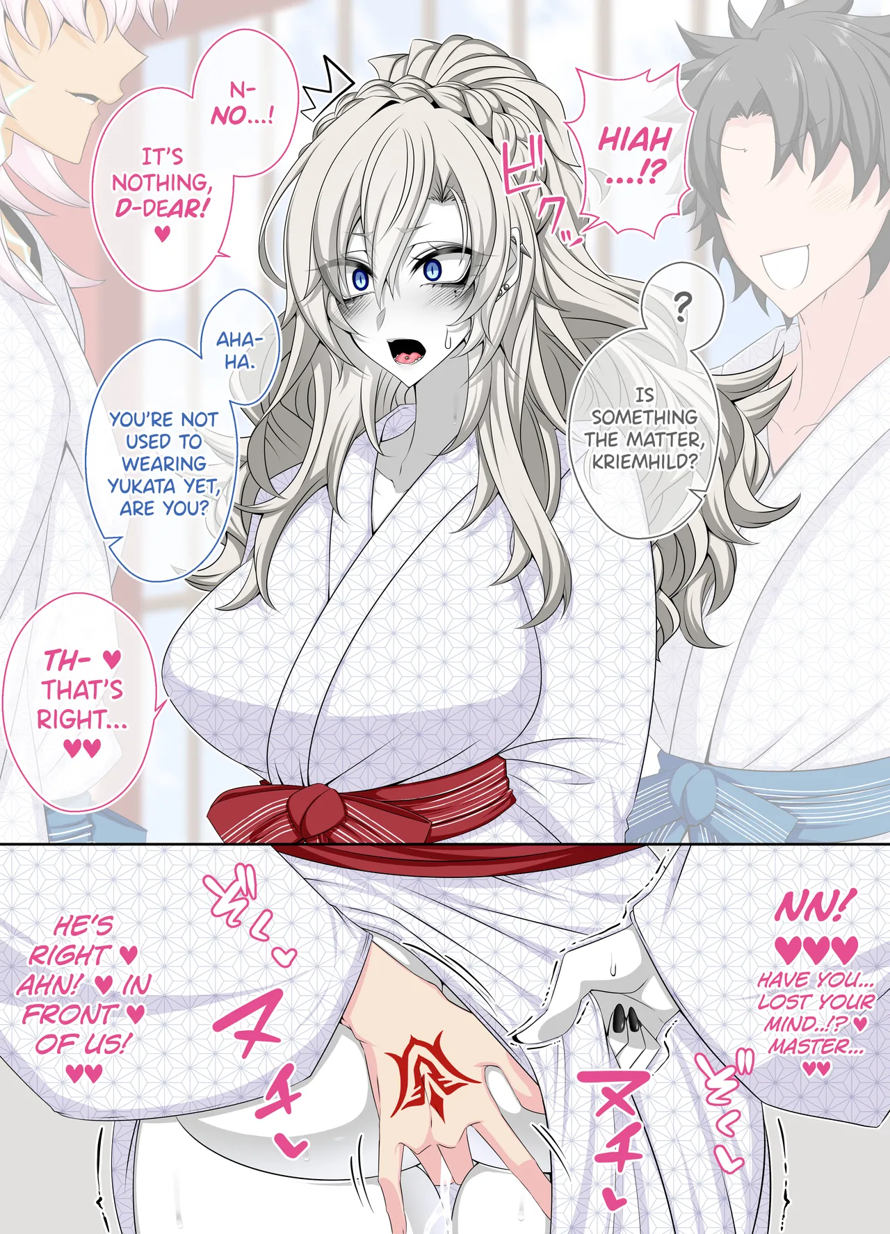 『Kriemhild and Pure Love NTR Cheating Erotica: Fingering Challenge in Front of Her Husband』 page 4 full