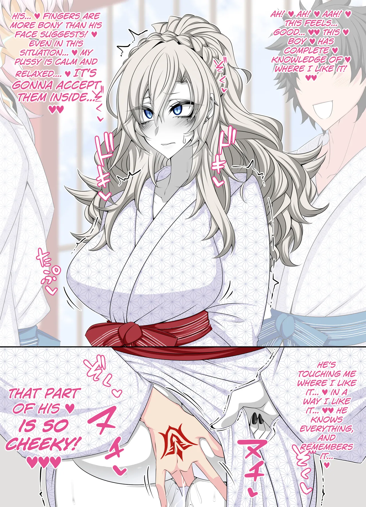 『Kriemhild and Pure Love NTR Cheating Erotica: Fingering Challenge in Front of Her Husband』 page 5 full