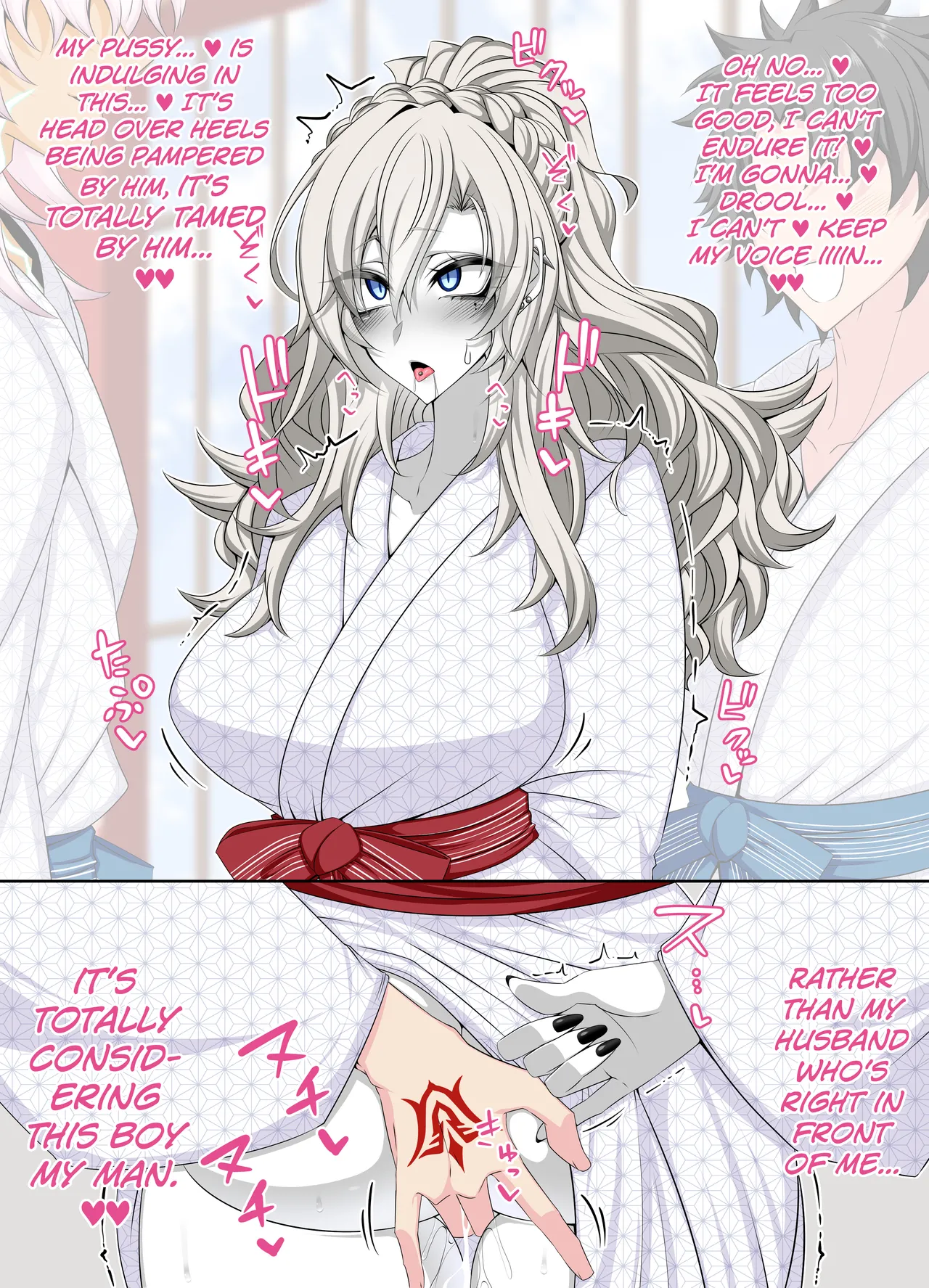 『Kriemhild and Pure Love NTR Cheating Erotica: Fingering Challenge in Front of Her Husband』 page 6 full