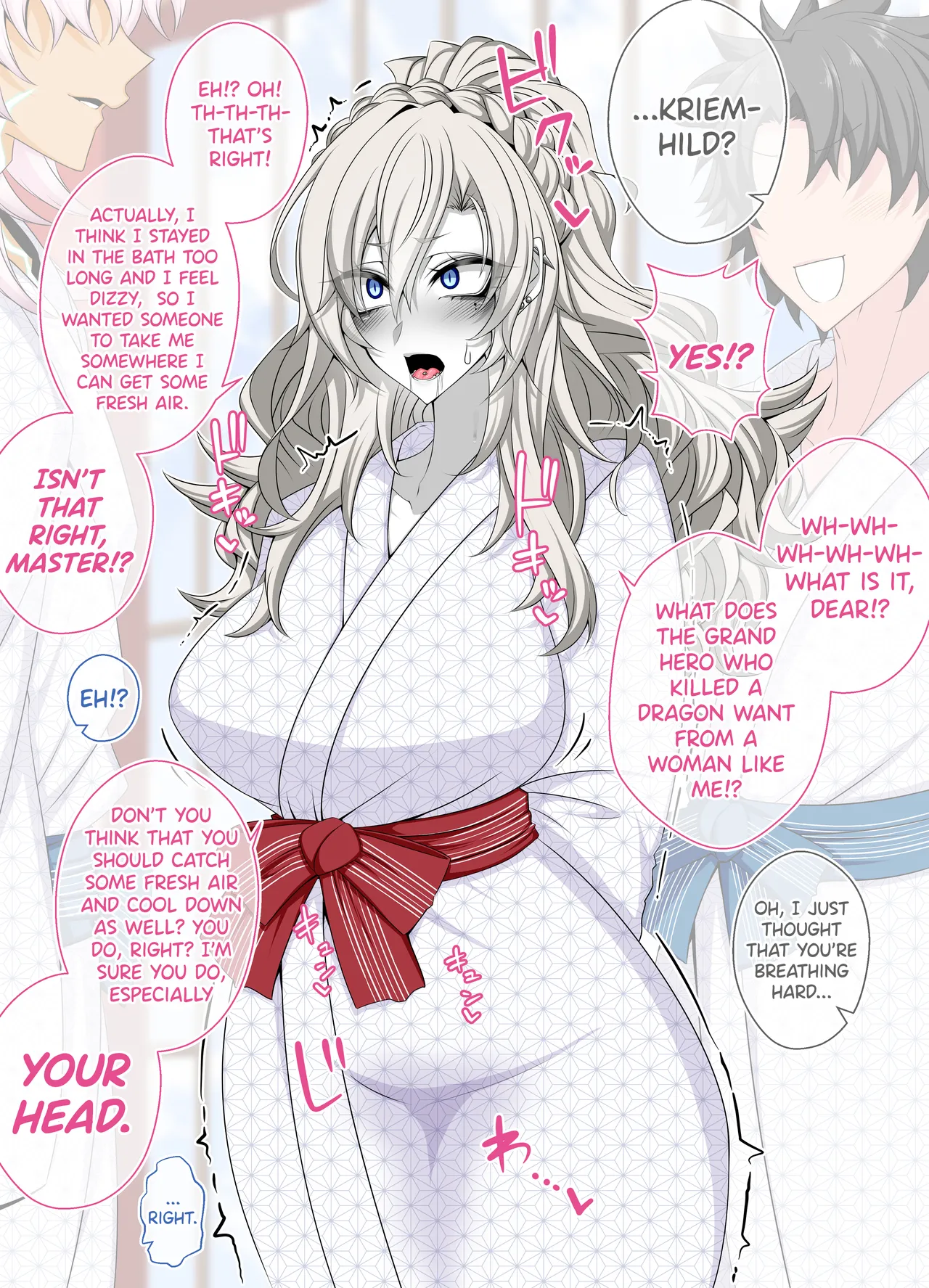 『Kriemhild and Pure Love NTR Cheating Erotica: Fingering Challenge in Front of Her Husband』 page 7 full