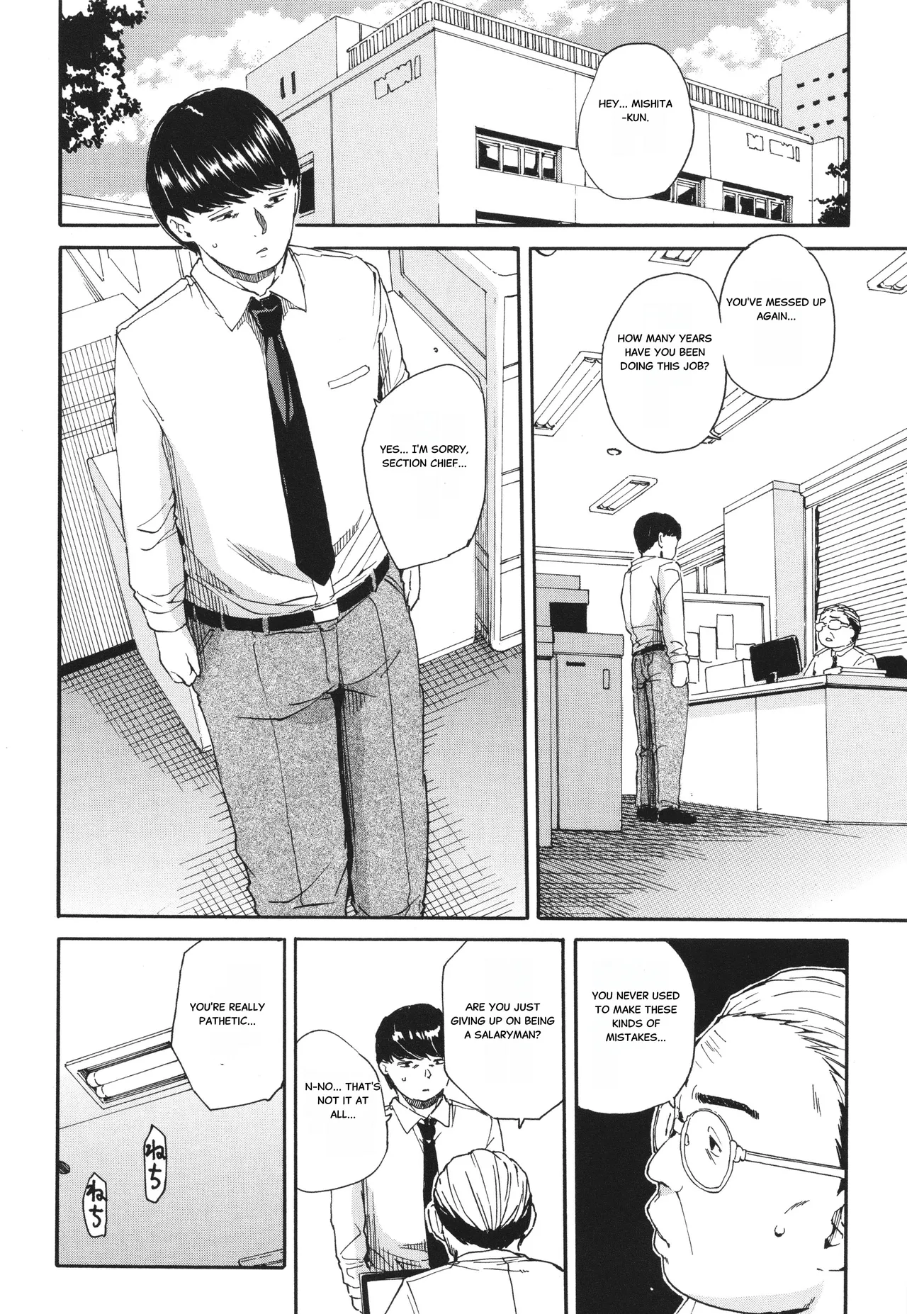 Body Control App 1 page 1 full