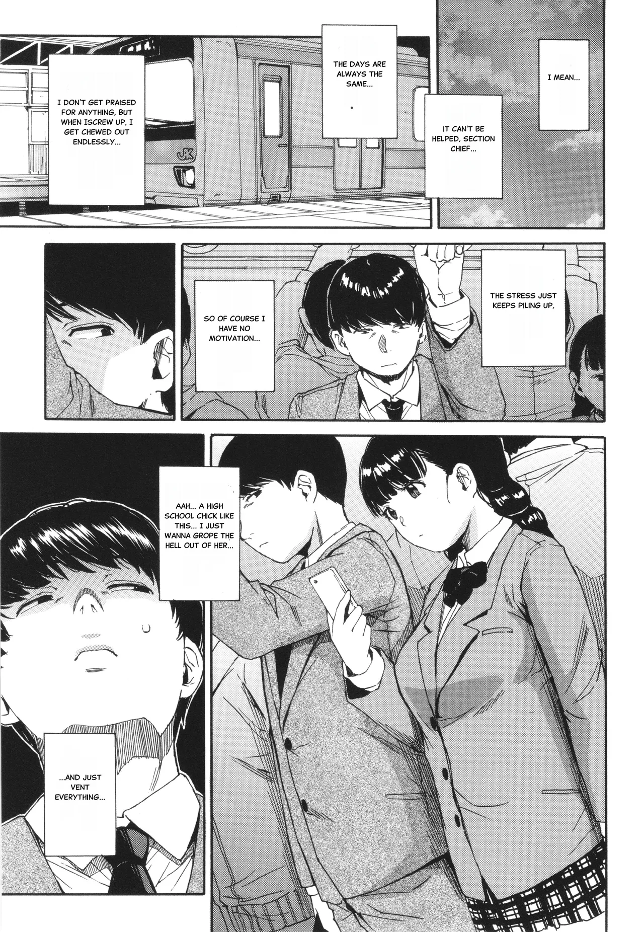 Body Control App 1 page 2 full