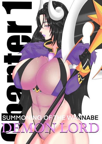 Summoning of the Wannabe Demon Lord: RE cover