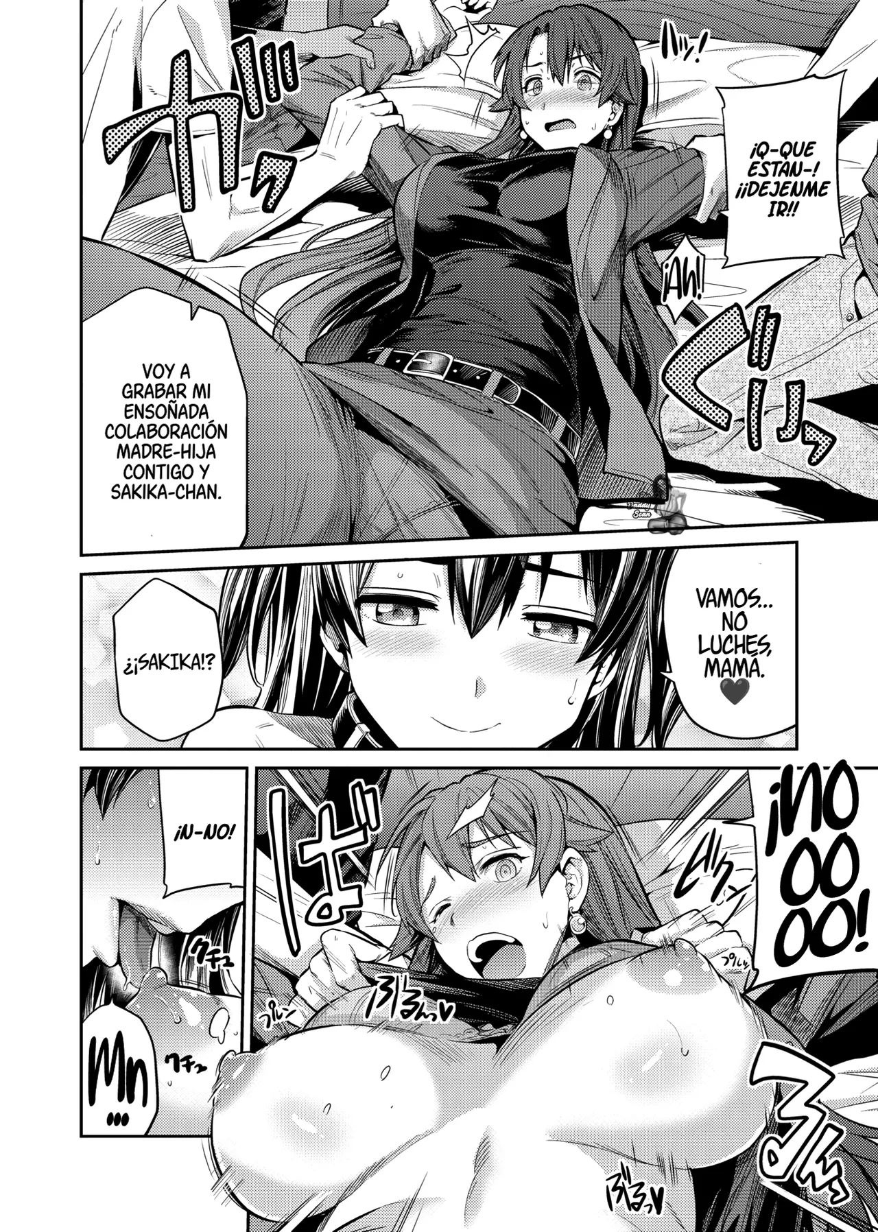 Mama wa AV Joyuu Kamera ga Toraeta Inran Jijou Haha to Musume ga Haramu Toki | Mamá Es Una Actriz AV page 10 full