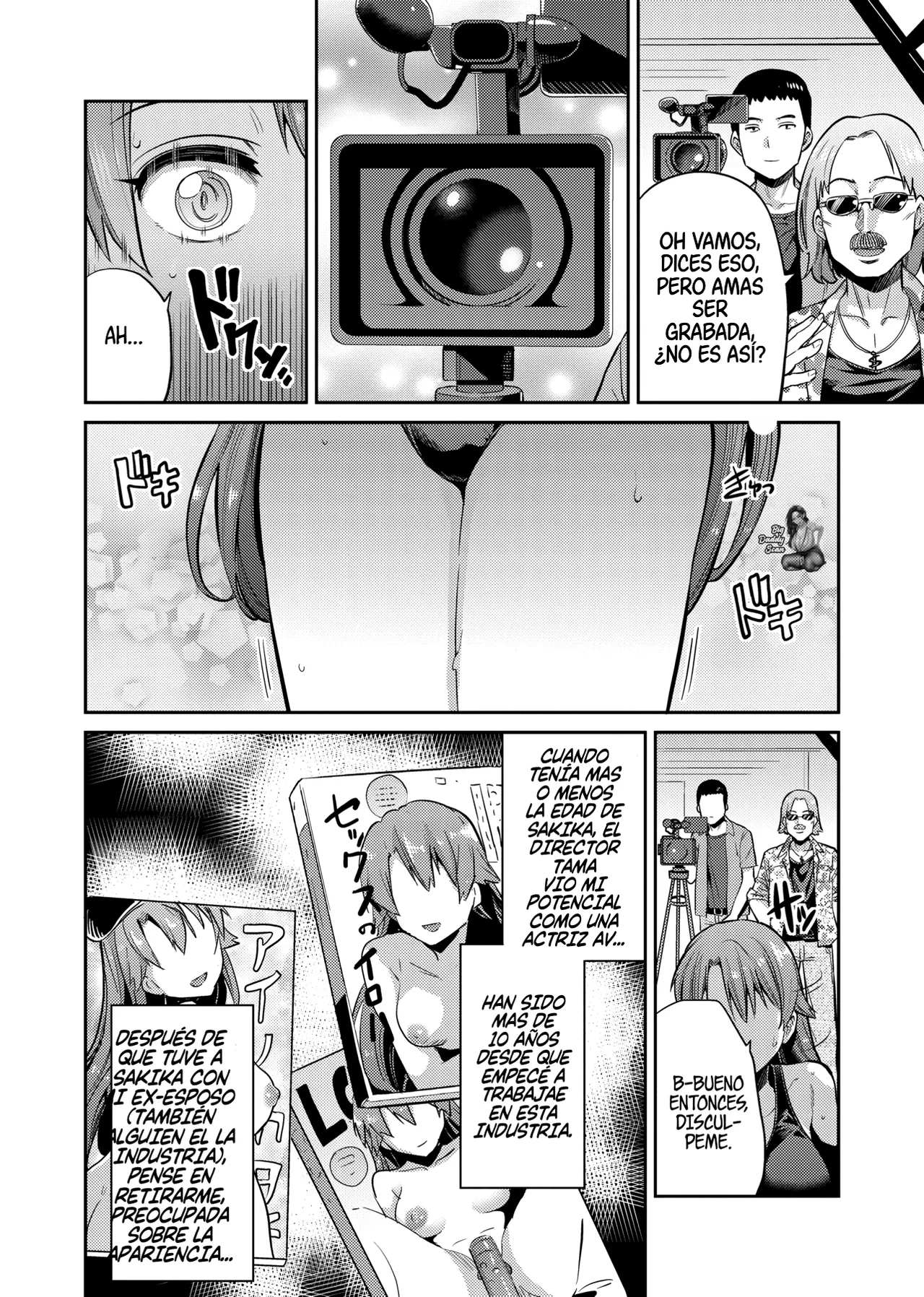 Mama wa AV Joyuu Kamera ga Toraeta Inran Jijou Haha to Musume ga Haramu Toki | Mamá Es Una Actriz AV page 4 full