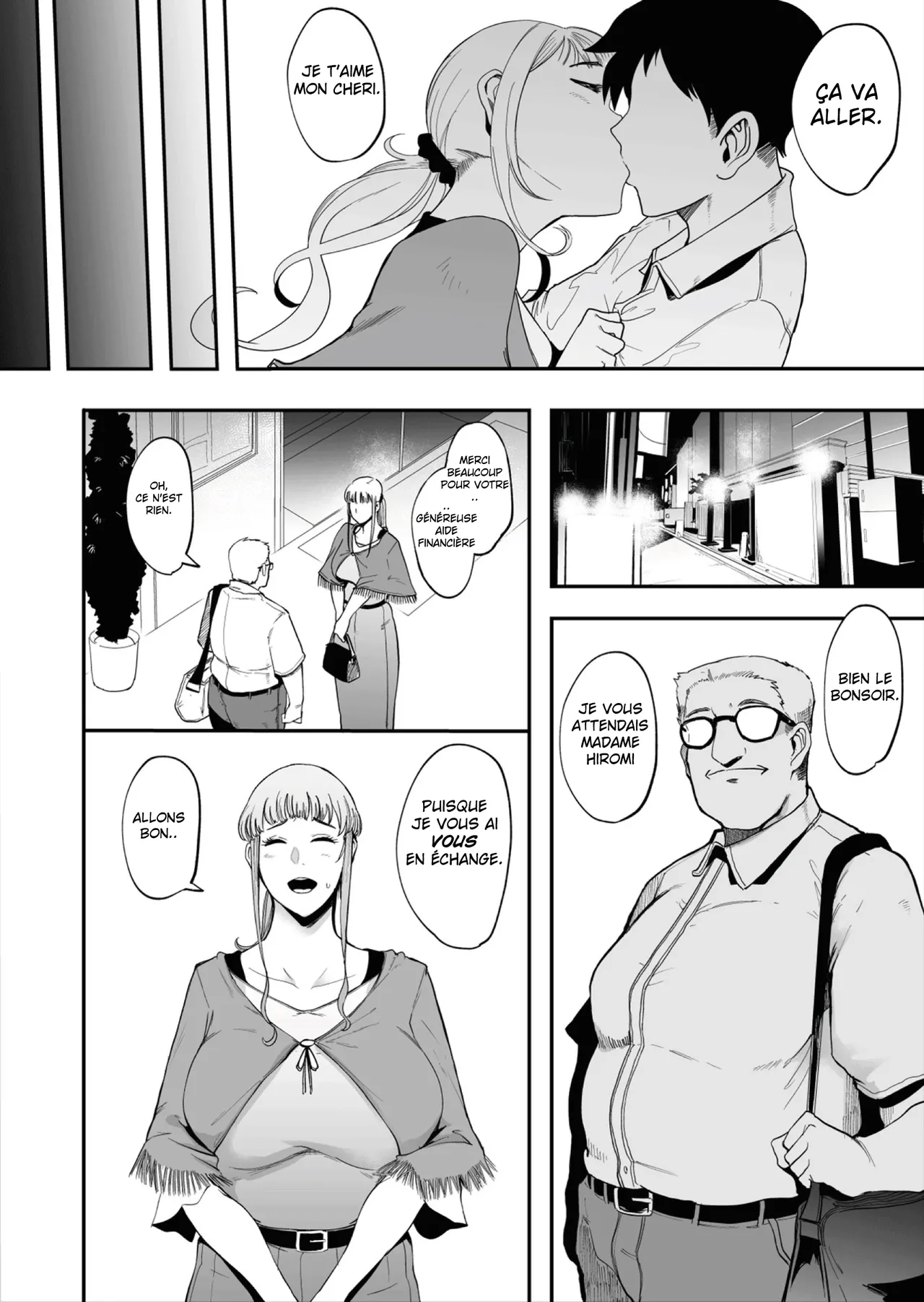 Fella Mask Fujin | Blowjob Mask Wife page 3 full