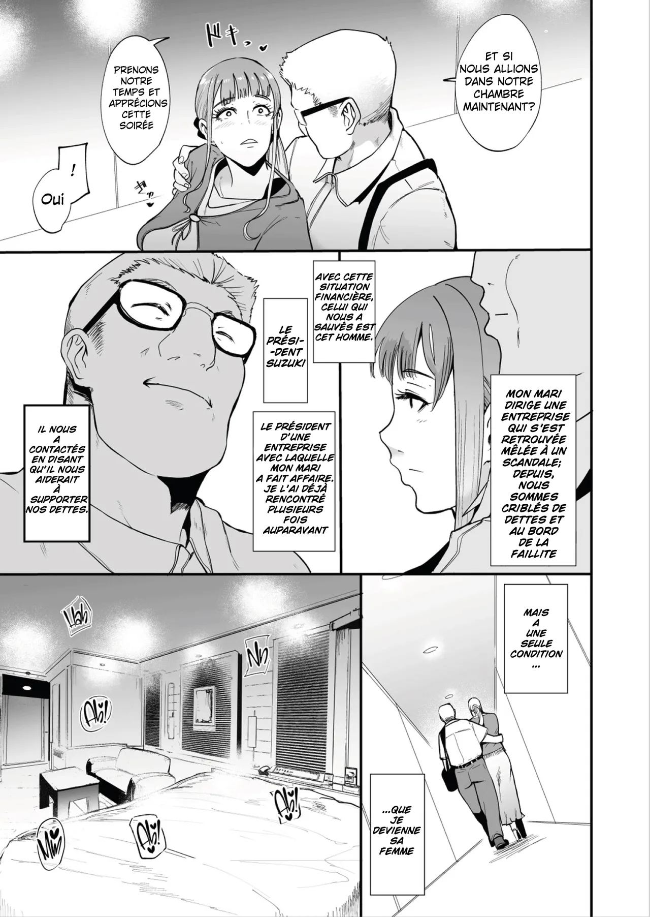 Fella Mask Fujin | Blowjob Mask Wife page 4 full