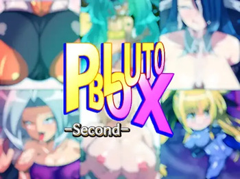 PLUTOBOX-Second- cover