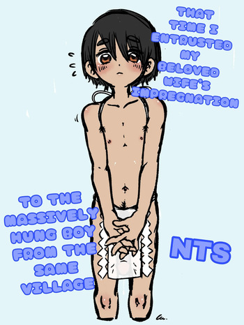 That Time i Entrusted my Beloved wife's Impregnation to the Massively Hung boy From the Same Village cover