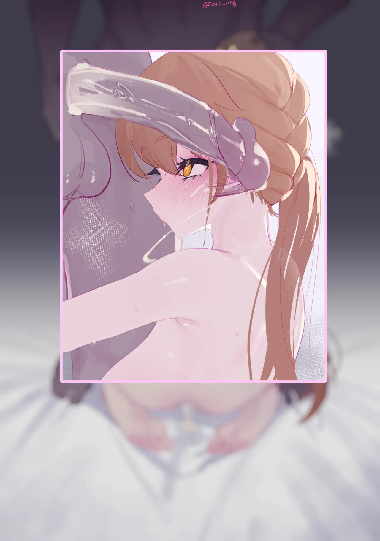 2026 February reward page 7 full