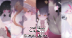 2026 February reward