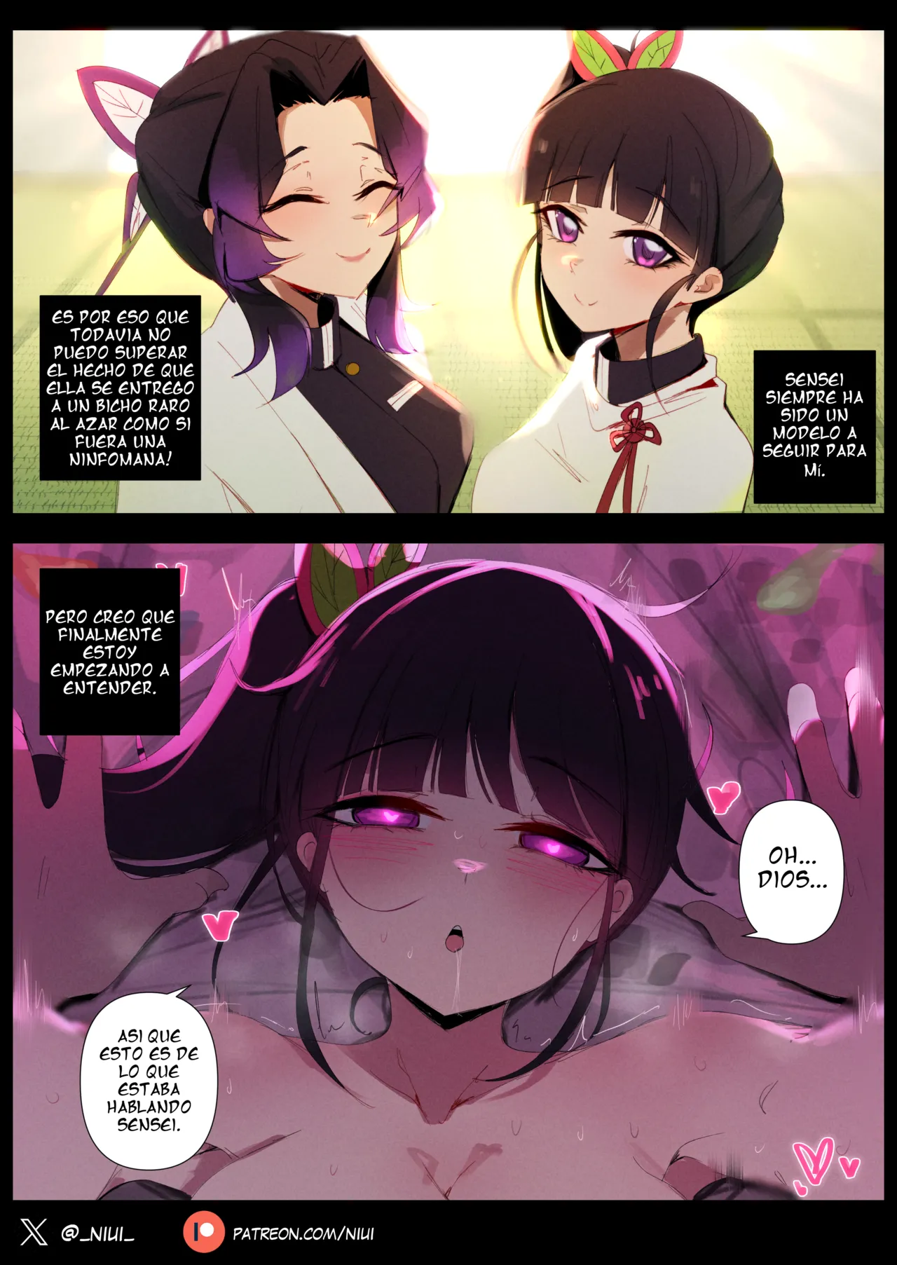 Kanao Tsuyuri page 1 full