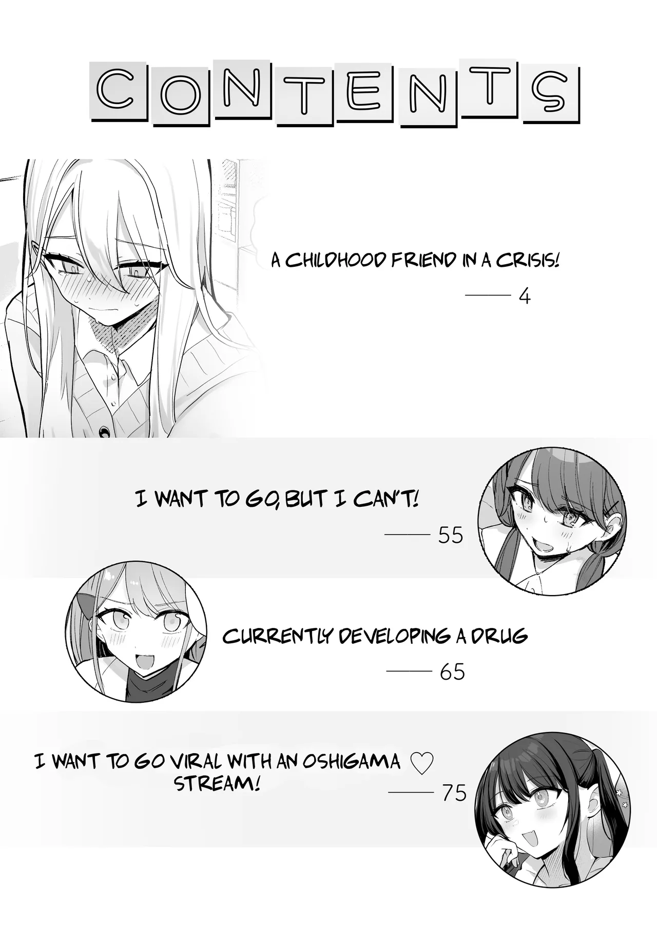 Osananajimi wa dai pinchi + tanpen 3 sakuhin page 3 full