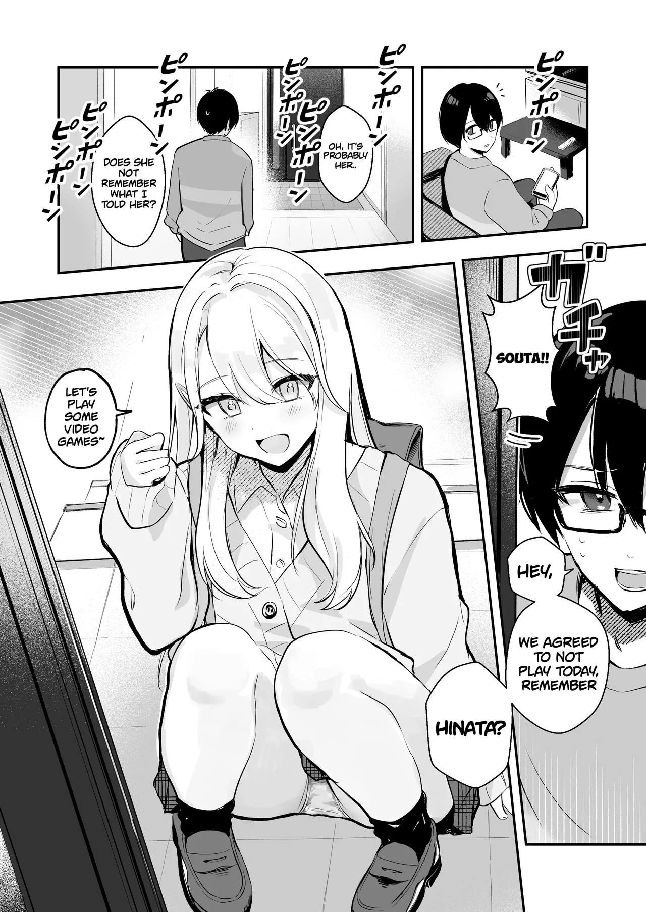 Osananajimi wa dai pinchi + tanpen 3 sakuhin page 4 full