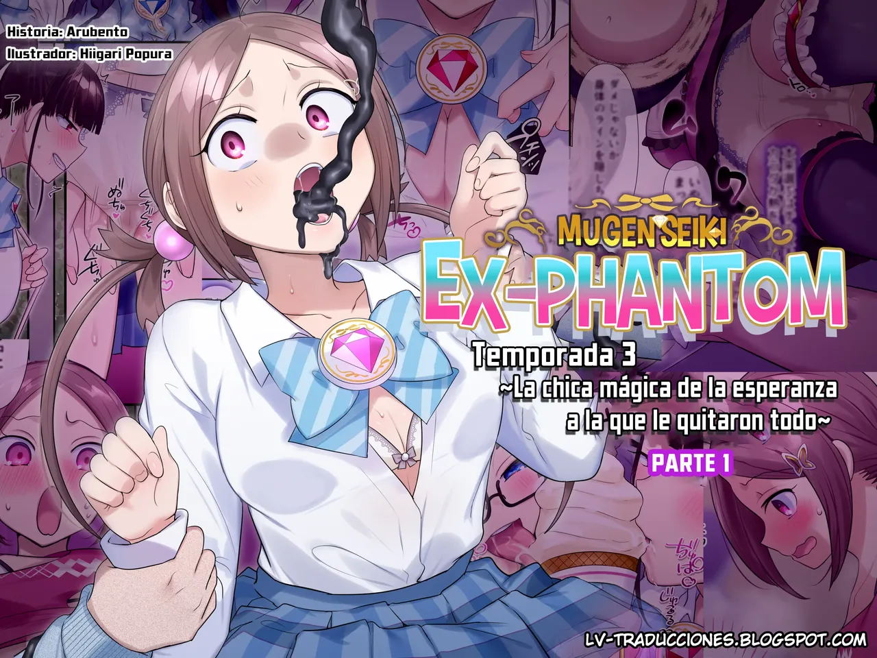 Mugen Seiki Exphantom Season 3 ~Subete o Ubawareru Kibou no Mahou Shoujo~ Zenpen page 1 full