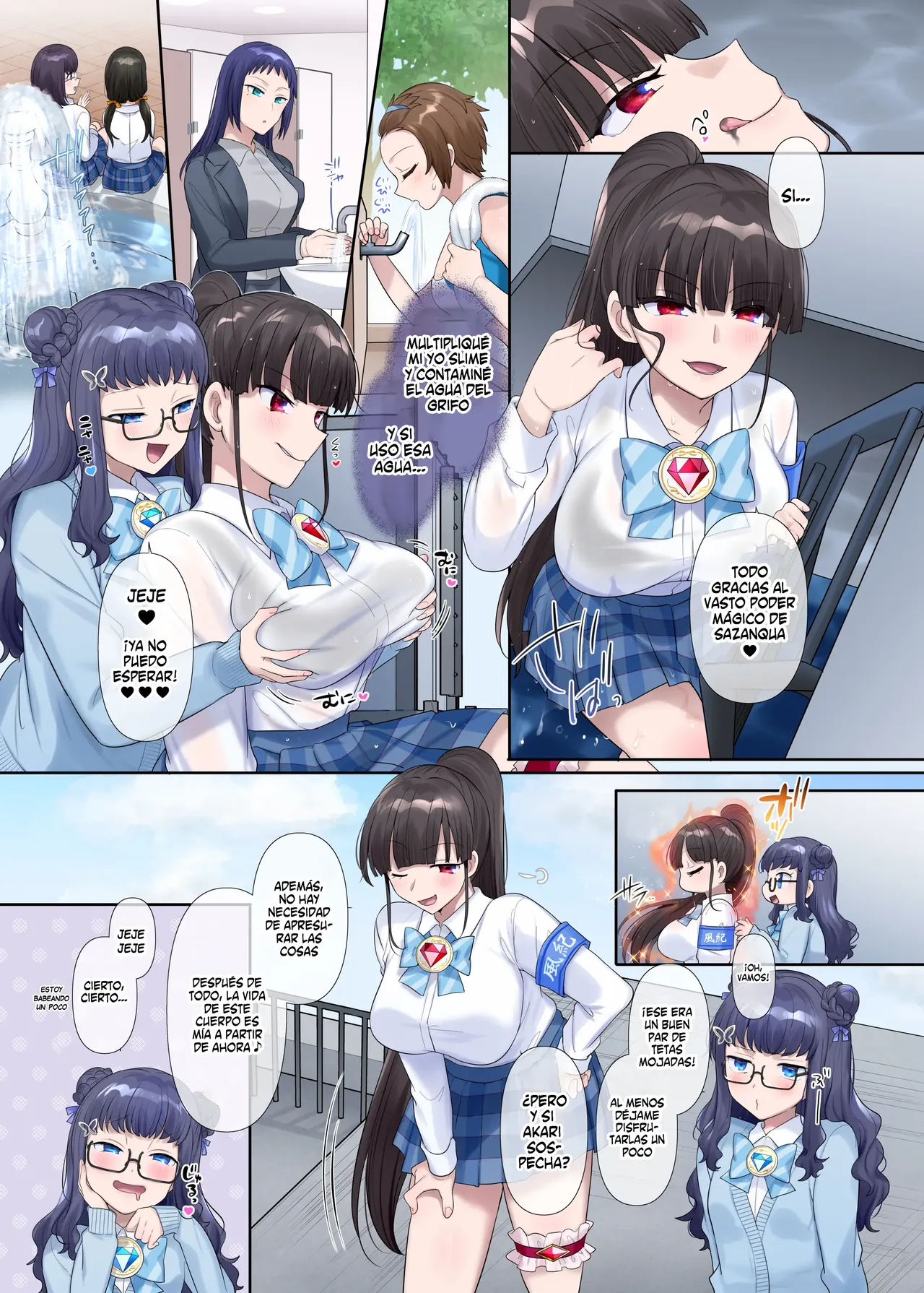 Mugen Seiki Exphantom Season 3 ~Subete o Ubawareru Kibou no Mahou Shoujo~ Zenpen page 4 full