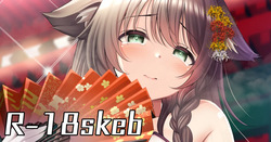 依頼者様オリジナル娘チャイナドレス