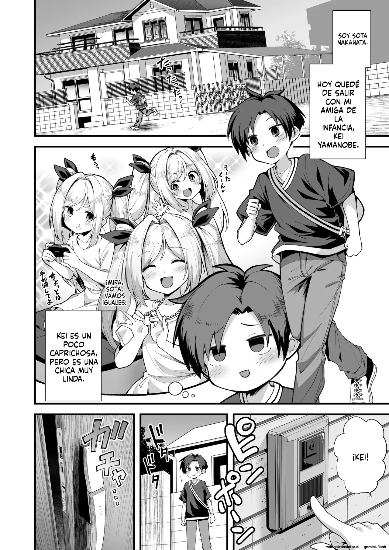 Kaidan Toshidensetsu Totsuzen Seikaku ga Kawatta Osananajimi to Icha Love shite tara Haramasete shimatta Hanashi page 6 full