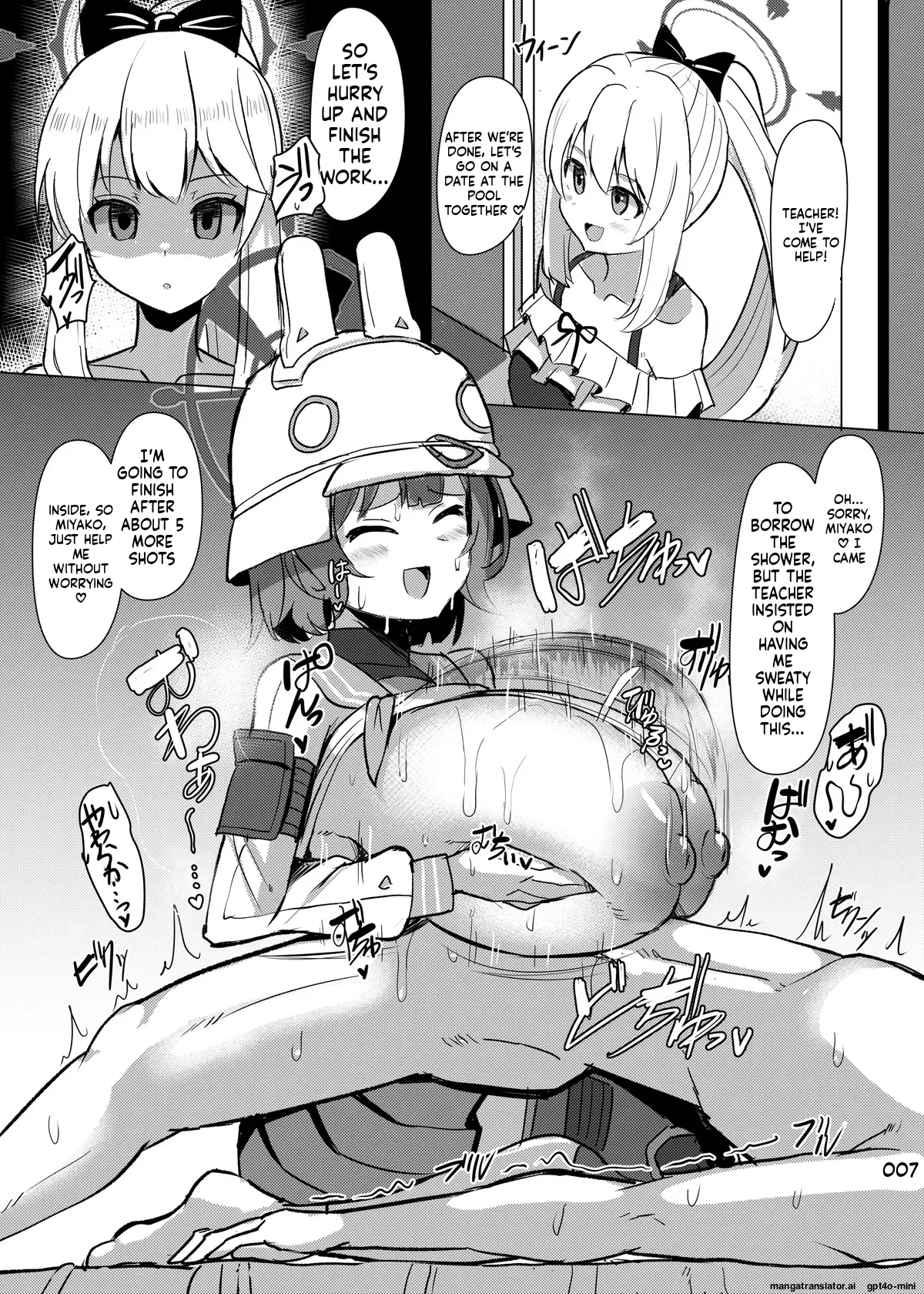 Succubus Rabbit page 7 full