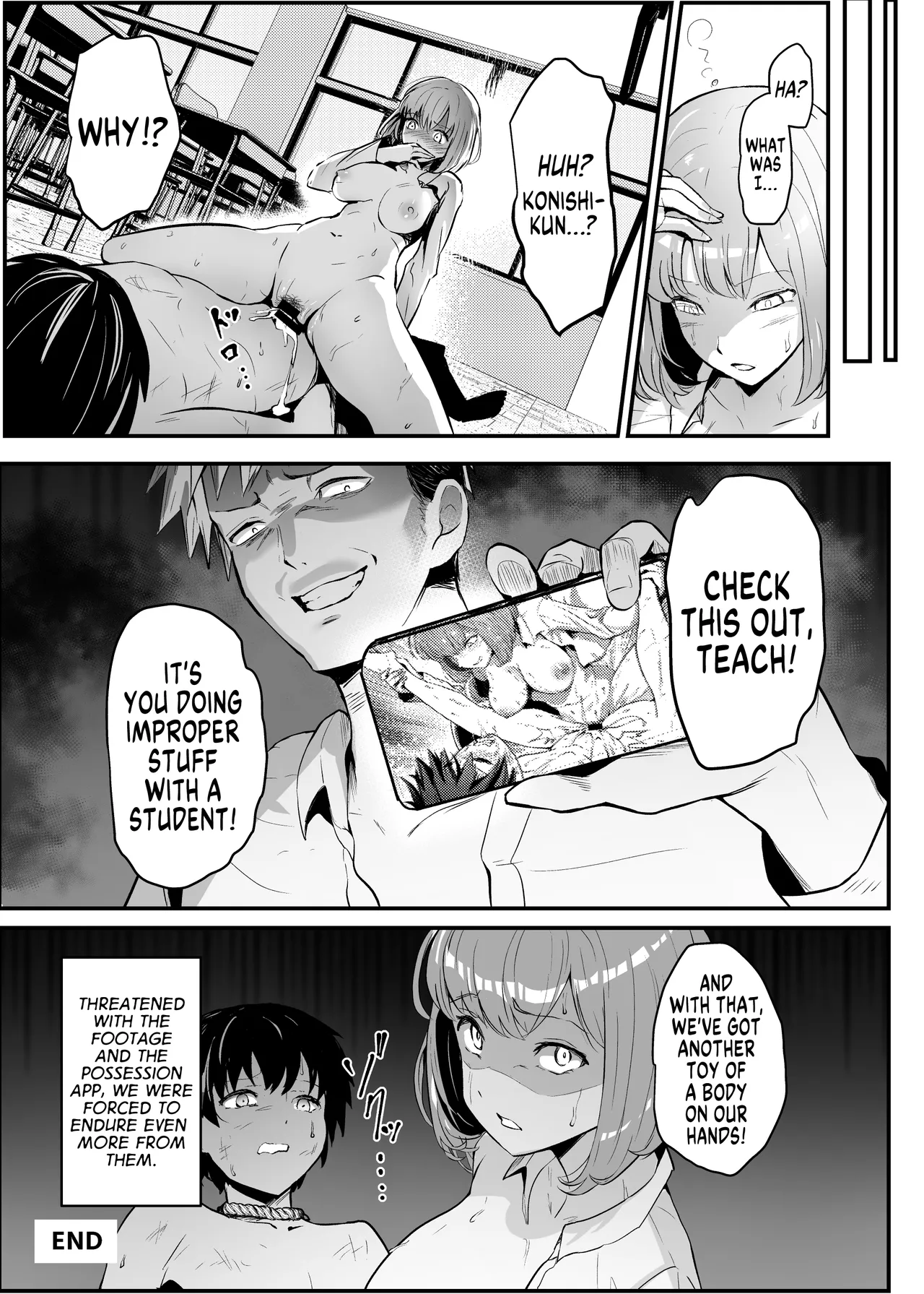 How a Possession App has Turned us into Toys for Bullies page 10 full