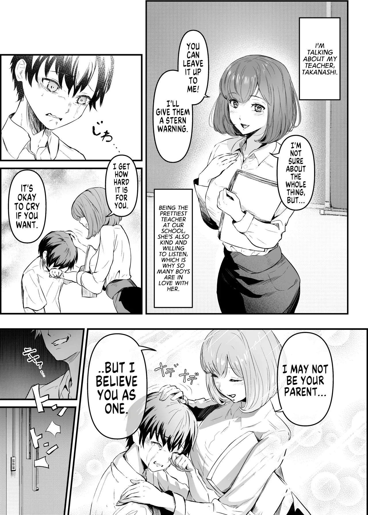 How a Possession App has Turned us into Toys for Bullies page 2 full