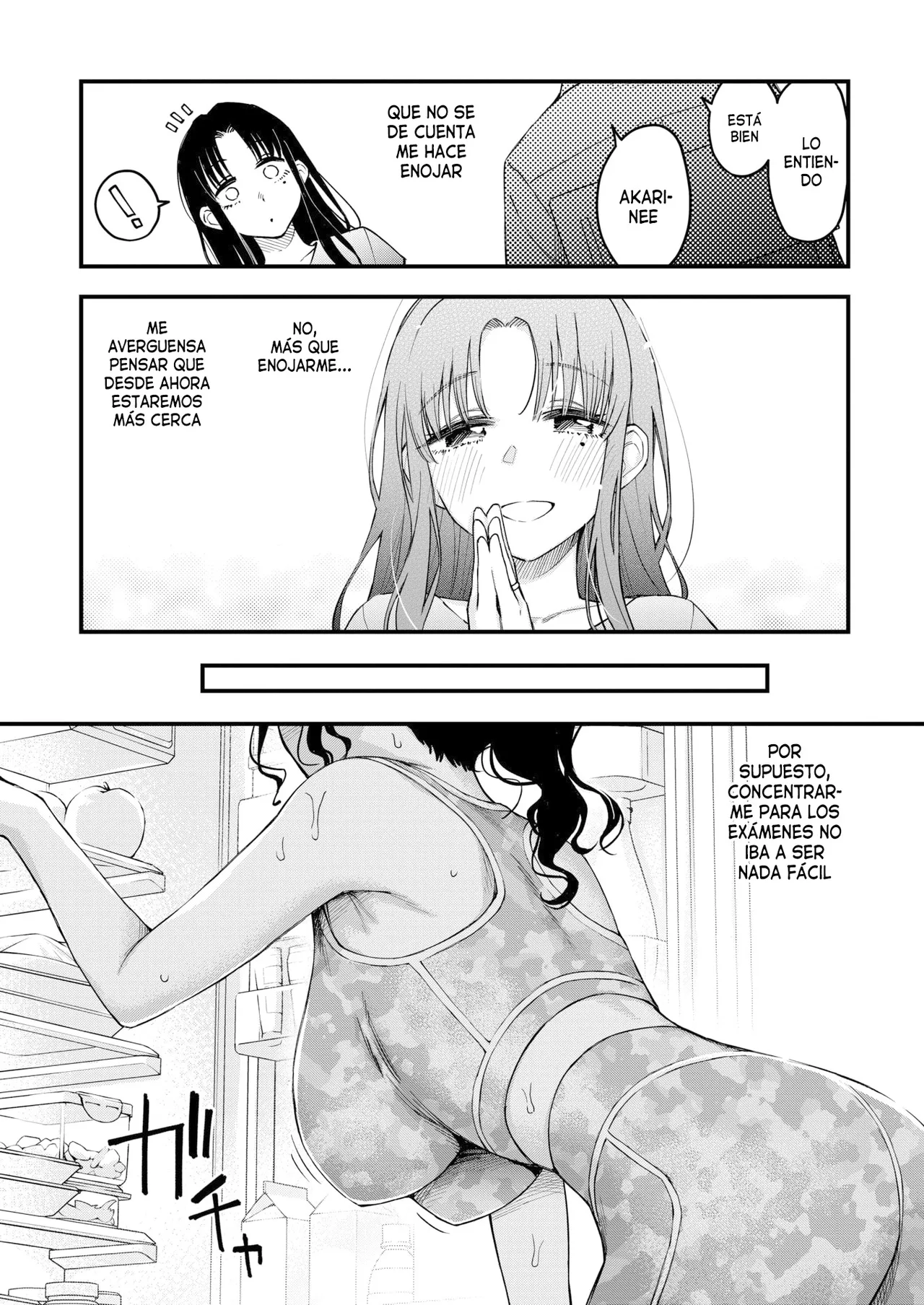 Nee-chan, Onaho ni Natte yo. - Cuñada, Quiero que seas mi Onahole page 9 full