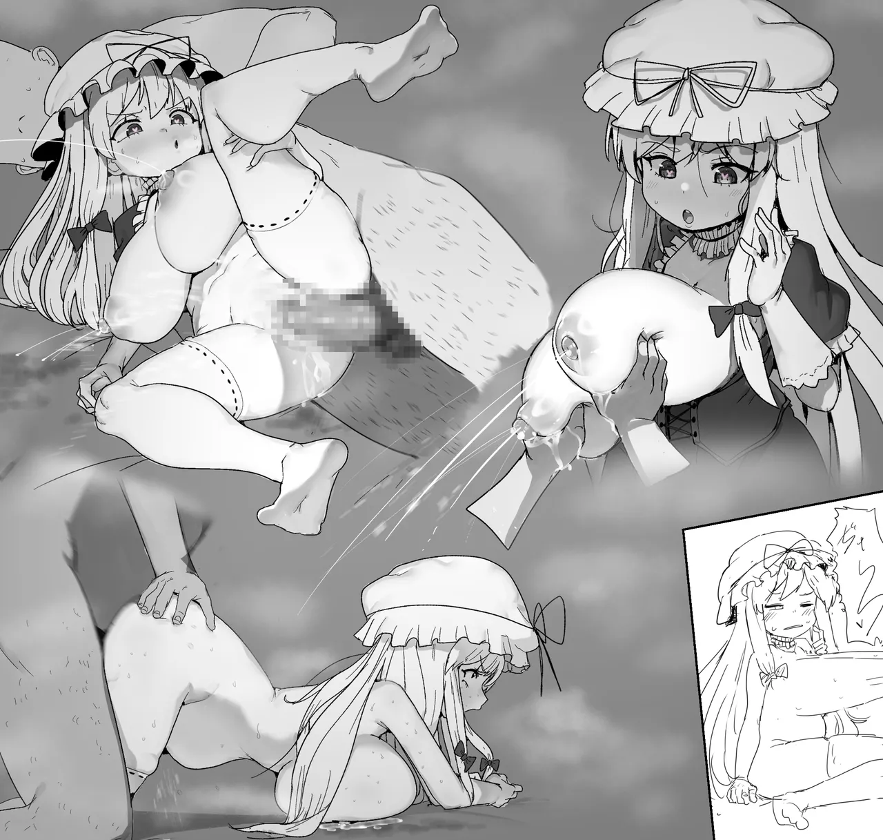 ちゃまめ page 7 full