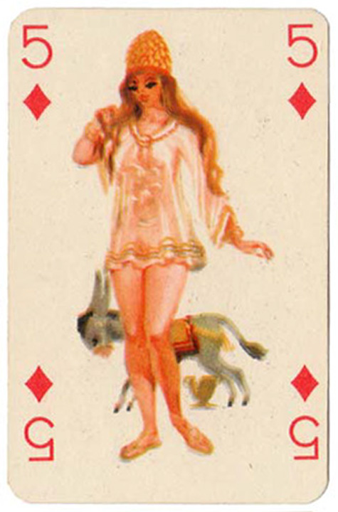 Old Cards Sets - Bathing Beauties page 5 full