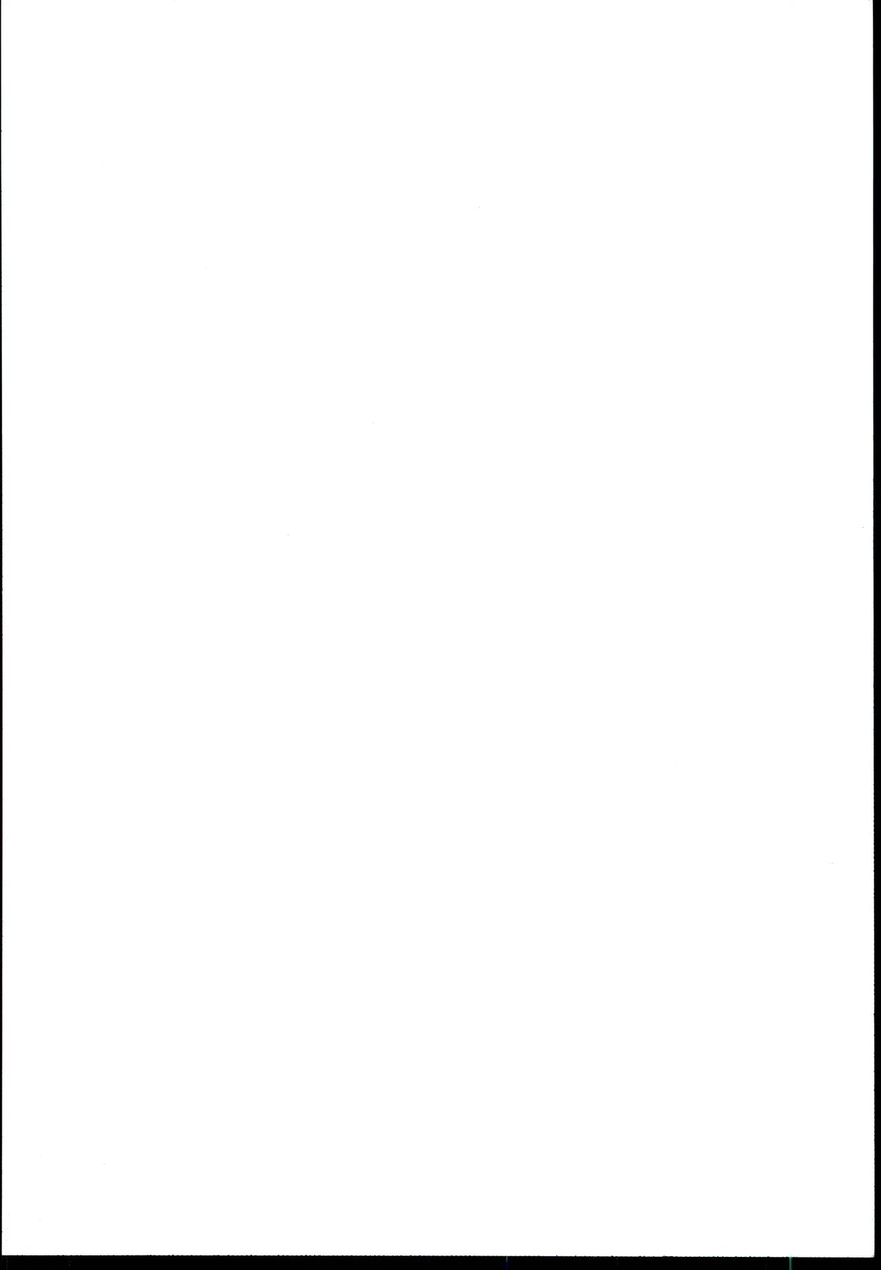 100% Ouen Beam page 2 full