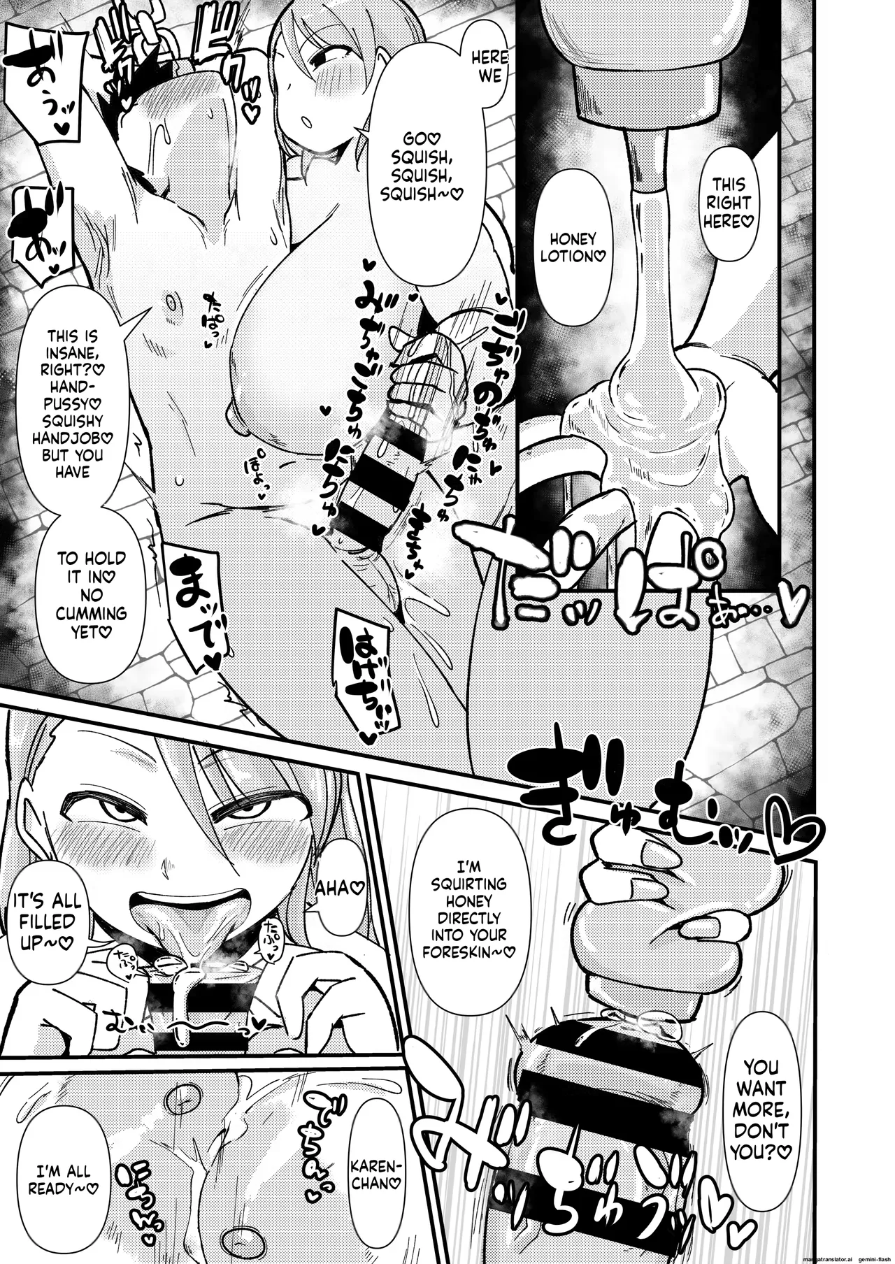 Custom Var page 1 full