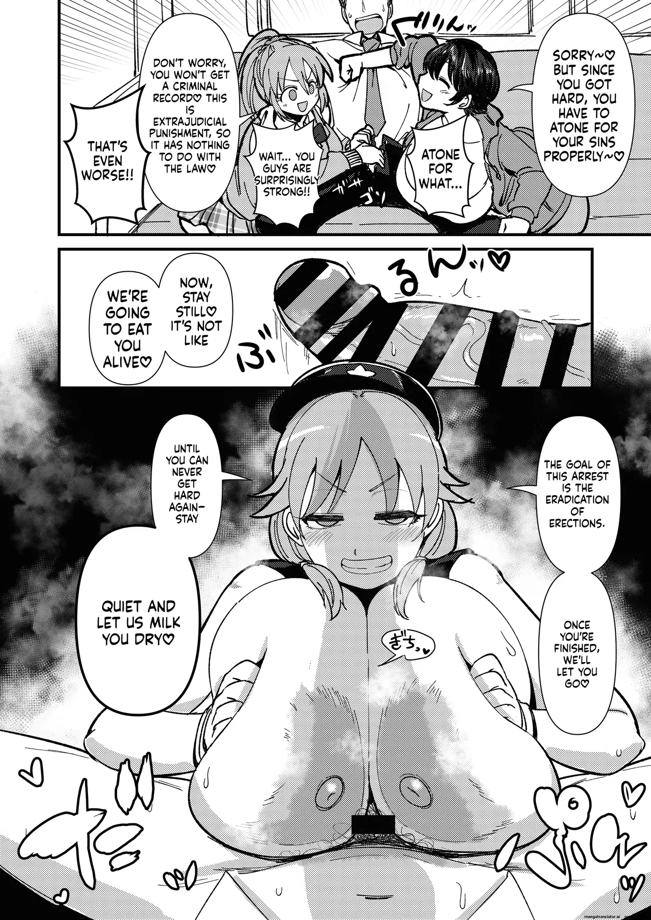 Custom Var page 10 full