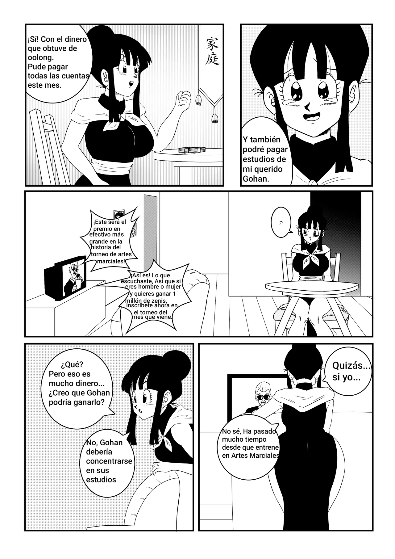 Chichi x Roshi The Ultimate Training page 3 full