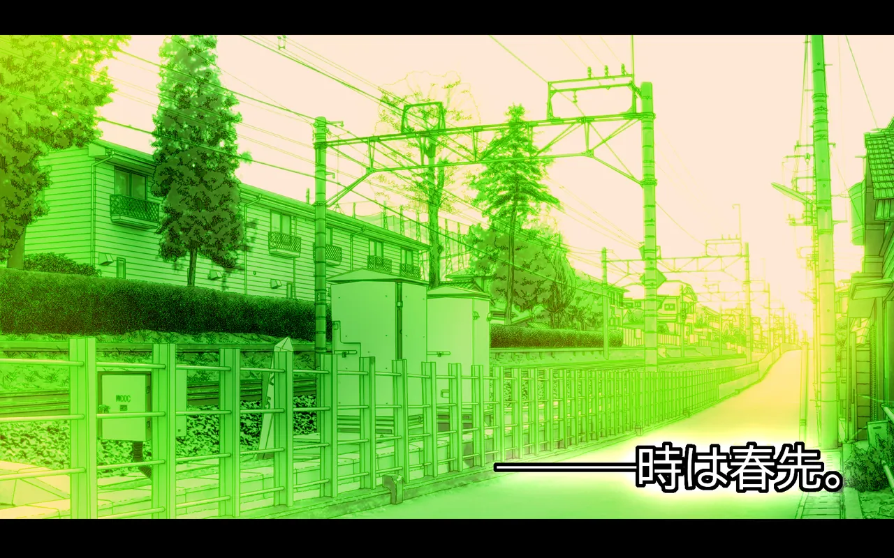 Osananajimi no Kyonyuu Hitozuma Netorimasu.'Kotonoha-san ga Haramu Made♪ Sensei to Kekkonshichattakedo, Mukasi Mitai ni Kotono-chan-tte Yon de Kuretara, Kimi to Ano Hi no Tsuzuki wo....' page 2 full