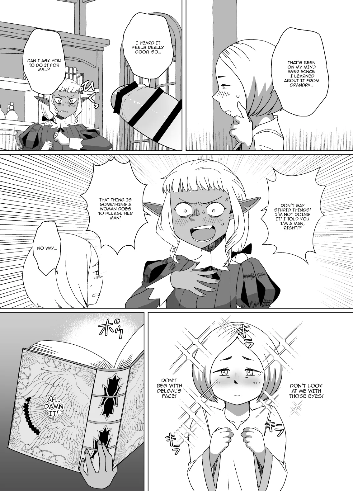Doukeshi wa Boku no Ougonkyou / The Court Fool Is My Golden Country page 6 full