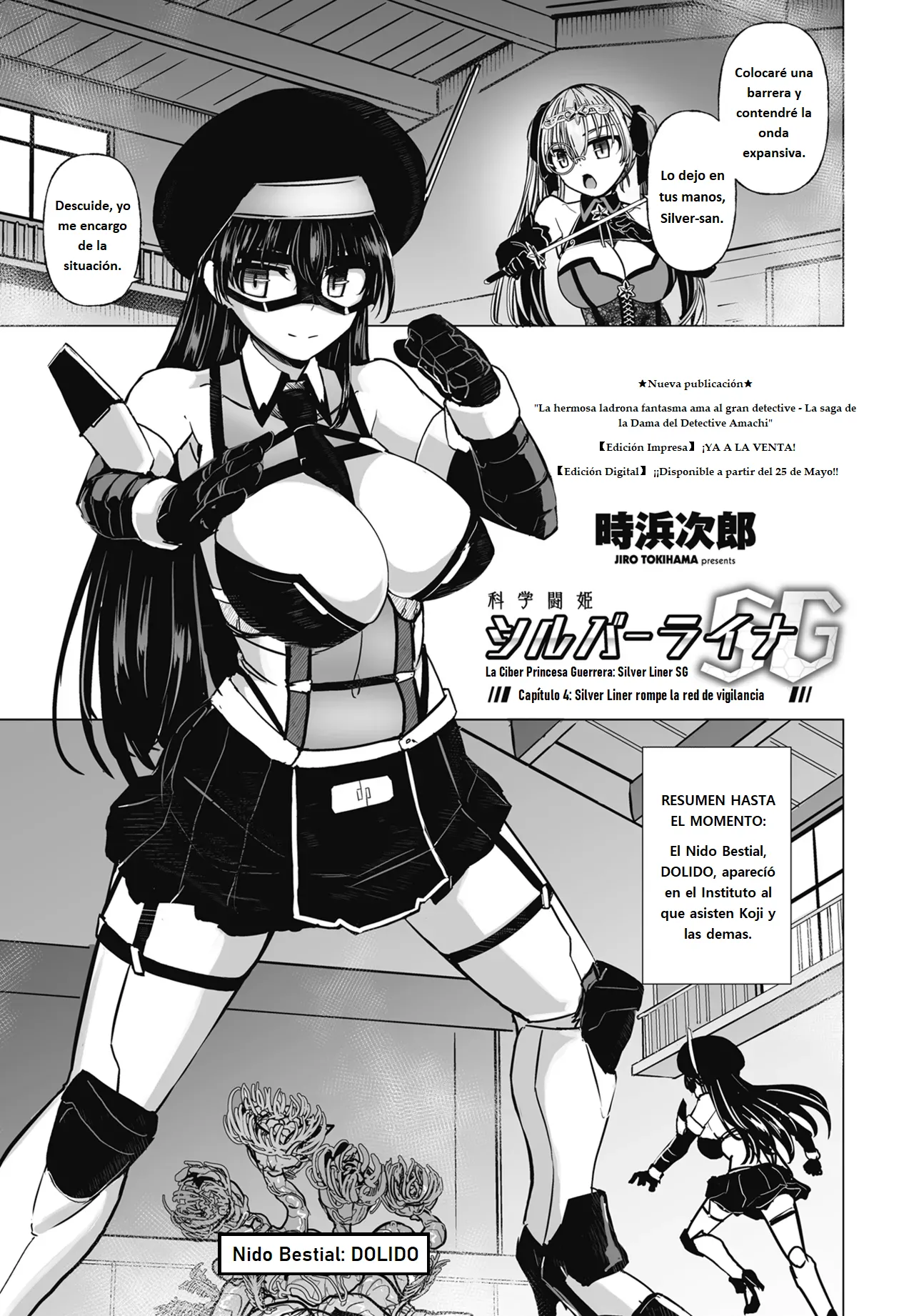Kagaku Touki Silver Raina SG Cap.5 page 1 full
