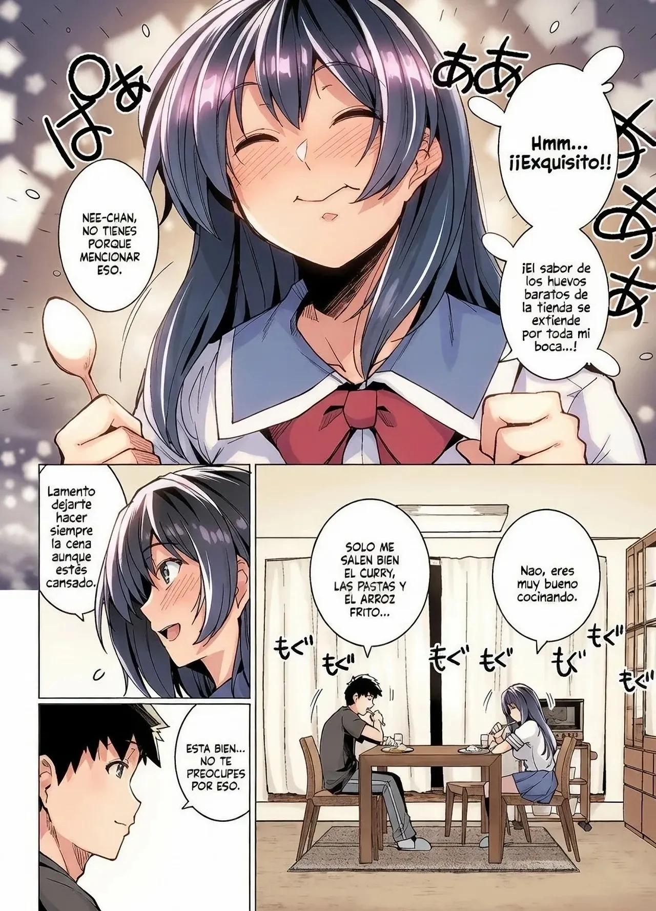 Ane wa Oyaji ni Dakareteru｜Mi hermana está en manos de mi padrastro page 6 full