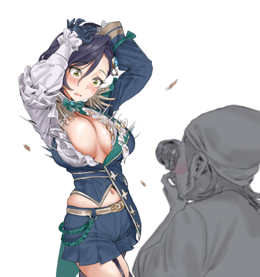 ハメドラゴン page 10 full