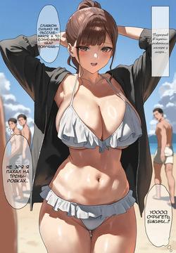 Umi Gasshuku-chuu no Kyuukei Jikan ni Iwakage de Suiei-bu no Sensei to Ecchi na Koto o Sasete Morau Hanashi