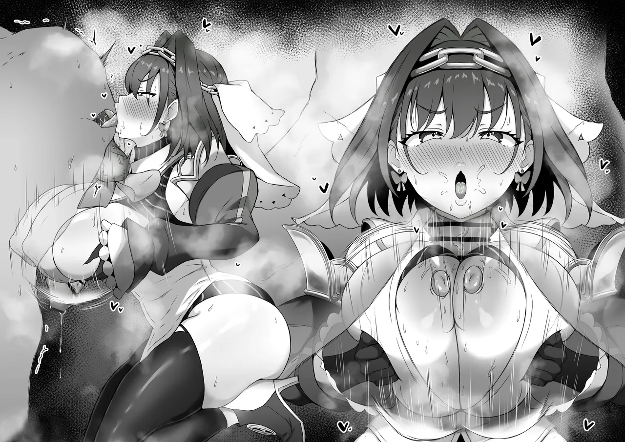 クロニ―のアナル舐めパイズリ♥️ page 3 full