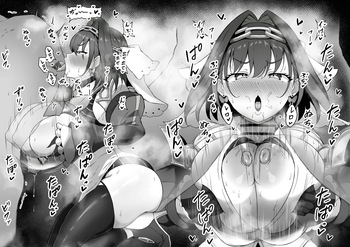 クロニ―のアナル舐めパイズリ♥️ cover