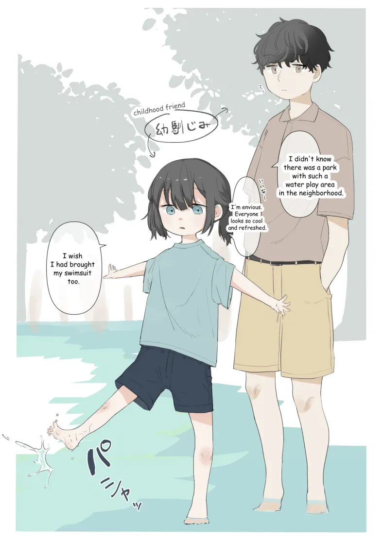 Otonananoni Hadaka de Mizuasobi Shichau Onnanoko I Naked girl playing in water page 1 full