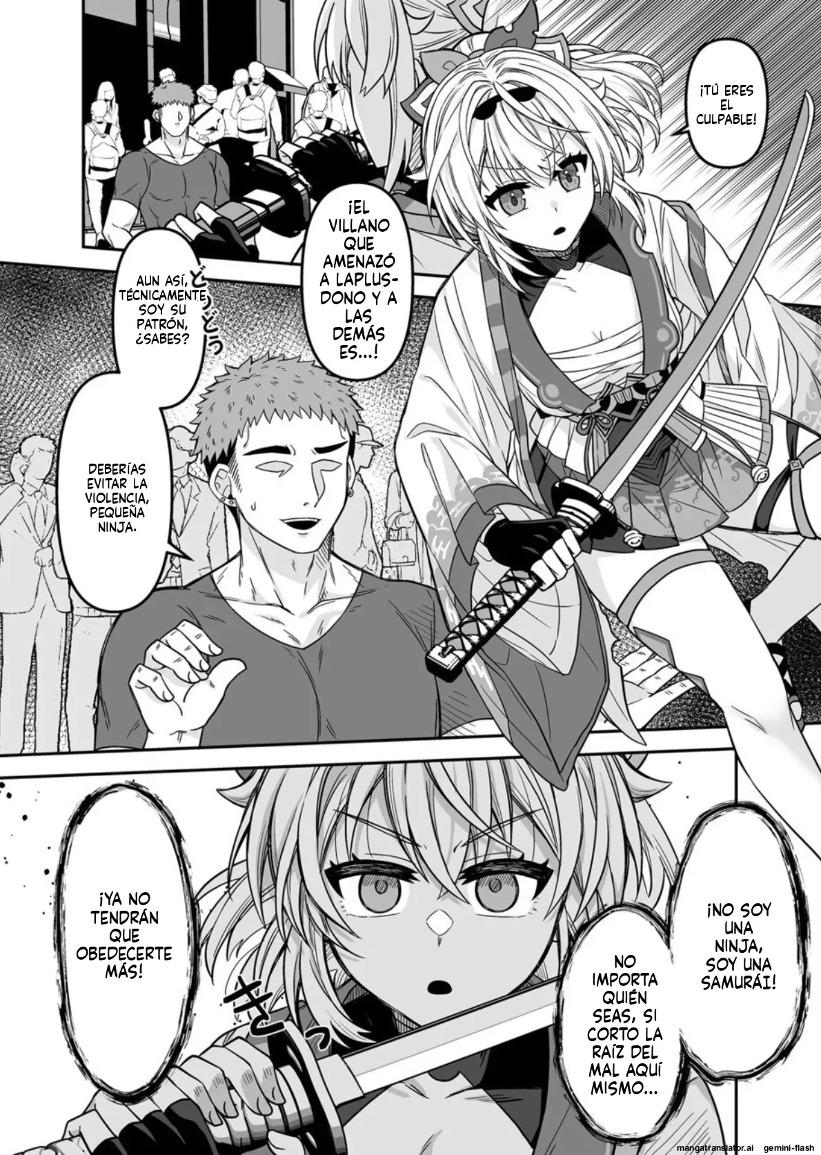 HOLOX Himitsu Kessha Keiei no Susume 5 | Guía para dirigir una   sociedad secreta 5 page 5 full