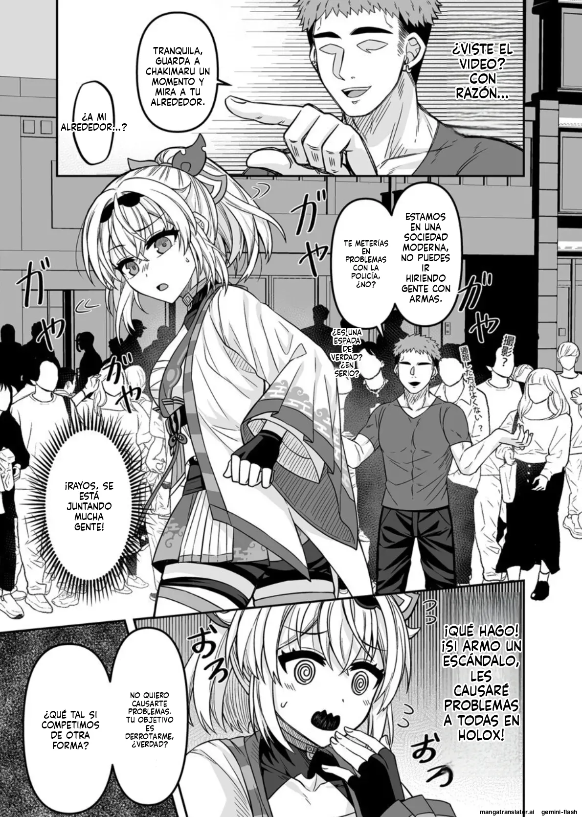 HOLOX Himitsu Kessha Keiei no Susume 5 | Guía para dirigir una   sociedad secreta 5 page 6 full