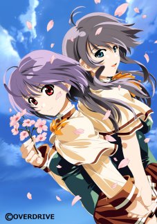 Edelweiss Eiden Fantasia - Game CG Collection page 2 full