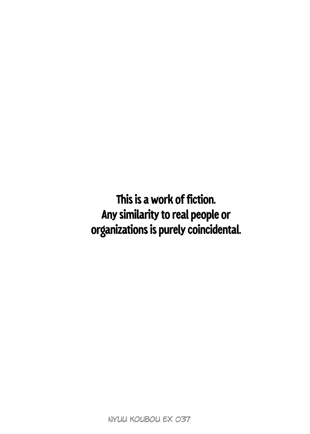 Teisou Gyakuten &amp; Chuunen Saoyaku Oji Gekimote Sekai EX page 3 full