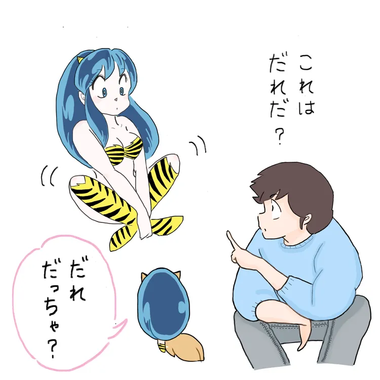 Artist:nkhrrei page 1 full